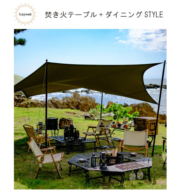 NATURE TONES ( ネイチャートーンズ )  タートルラックセット（サテンブラック）