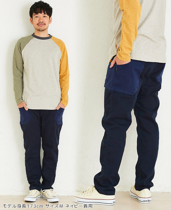 KRIFF MAYER（クリフメイヤー）キャンプパンツ 1844007