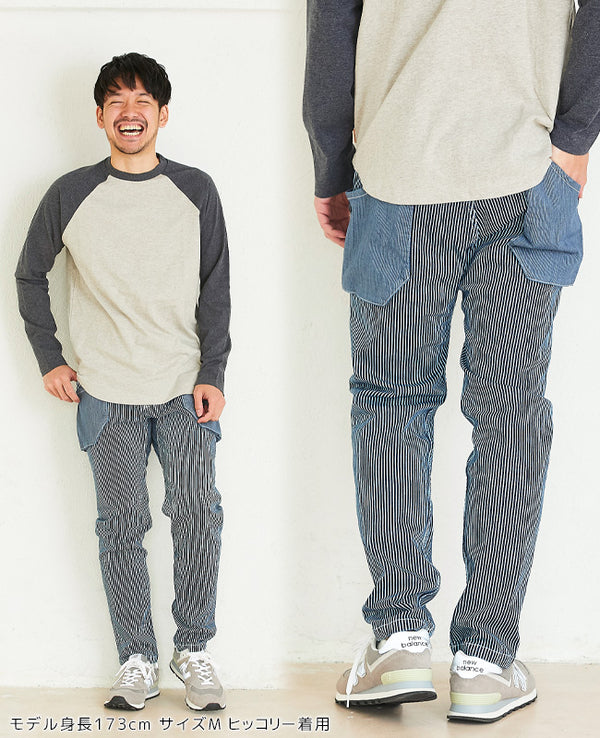 KRIFF MAYER（クリフメイヤー）キャンプパンツ 1844007