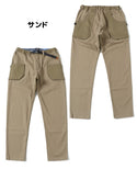 KRIFF MAYER（クリフメイヤー）キャンプパンツ 1844007