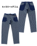 KRIFF MAYER（クリフメイヤー）キャンプパンツ 1844007