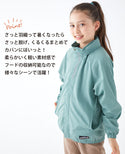 KRIFF MAYER（クリフメイヤー）KIDSマイニチシャカJK　2237815K