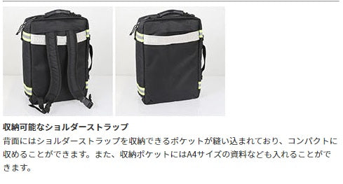 DULTON（ダルトン）DLT EMERGENCY BAG DARK GREEN　H21-0381DGN