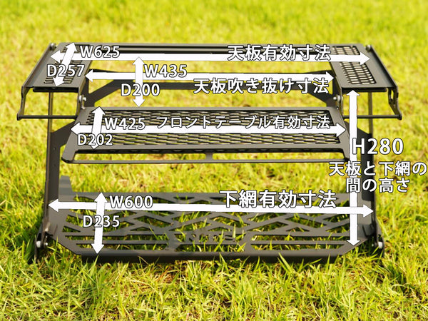 NATURE TONES ( ネイチャートーンズ ) The Heavy Stand ヘビースタンド　サテンブラック