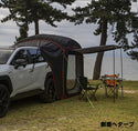 FIELD SEVEN（フィールドセブン）LX-MODE　コラボ商品　CAR＋LIVING POP UP TENT