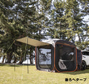 FIELD SEVEN（フィールドセブン）LX-MODE　コラボ商品　CAR＋LIVING POP UP TENT