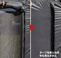 FIELD SEVEN（フィールドセブン）LX-MODE　コラボ商品　CAR＋LIVING POP UP TENT