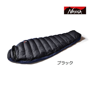 NANGA(ナンガ) AURORA light 350 DX
