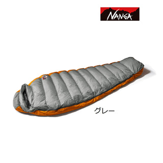 NANGA(ナンガ) AURORA light 350 DX