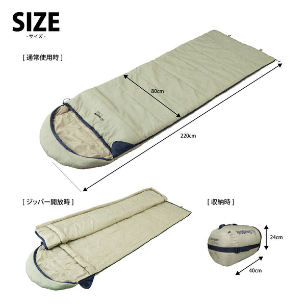 Snugpak(スナグパック) マリナー スクエア ライトジップ ユーカリ