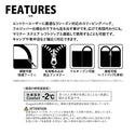 Snugpak(スナグパック) マリナー スクエア ライトジップ ユーカリ