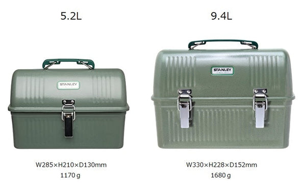 STANLEY(スタンレー) クラシックランチボックス 9.4L