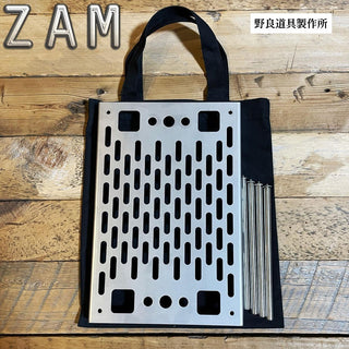 野良道具製作所(ノラ) 野良BASE 鉄(ZAM)