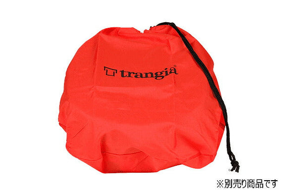 Trangia(トランギア) ストームクッカーL･ULハードアノダイズド　TR-25-3HA