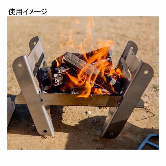 YOKA(ヨカ) 焚き火台 COOKING FIRE PIT SOLO