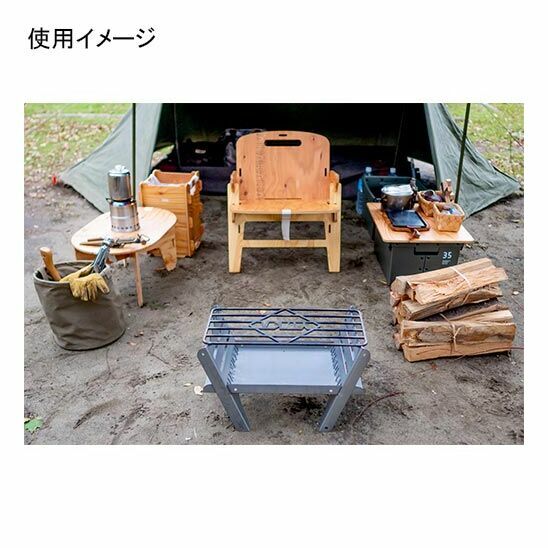 YOKA(ヨカ) 焚き火台 COOKING FIRE PIT