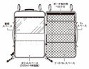 DULTON（ダルトン）EMERGENCY BAG BLACK　H21-0381BK