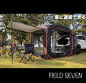 FIELD SEVEN（フィールドセブン）LX-MODE　コラボ商品　CAR＋LIVING POP UP TENT