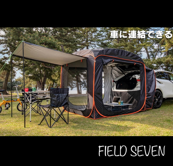 FIELD SEVEN（フィールドセブン）LX-MODE　コラボ商品　CAR＋LIVING POP UP TENT